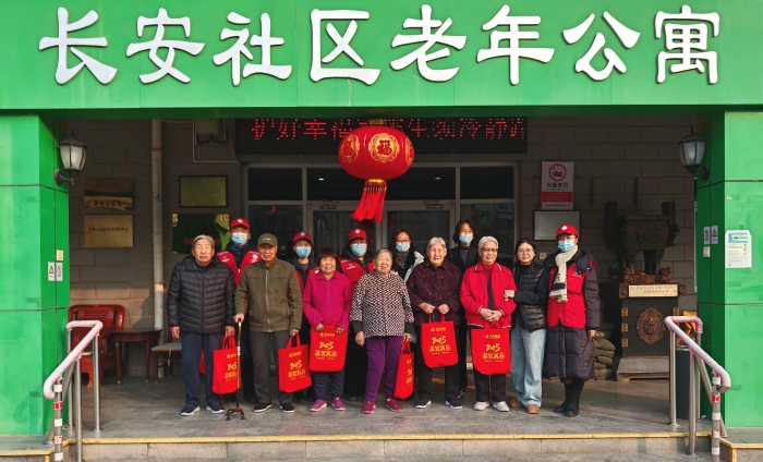 微信图片_20250126095839