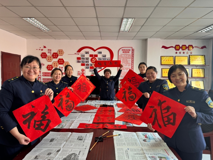 微信图片_20250202205822