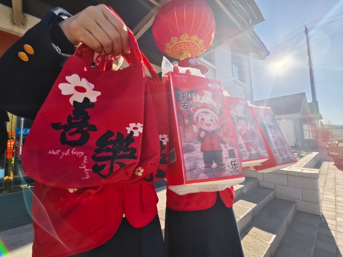 微信图片_20250212154429