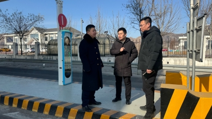 F:\00.分公司季度检查\2025年\02.办公室\宣传\2月份\9参观智慧收费站1