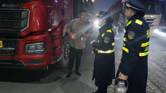 微信图片_20250317095932