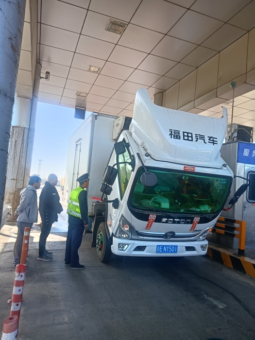 微信图片_20250324162552