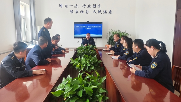 微信图片_20250327142529