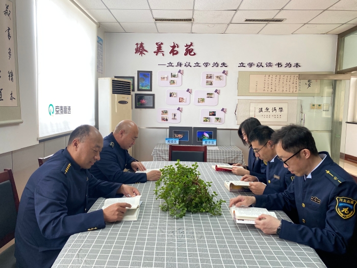 4月23日榛子镇收费站开展读书活动 (1)