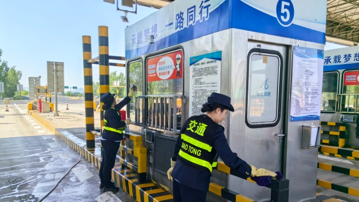 微信图片_20250429084728