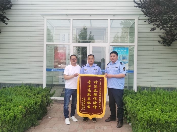 微信图片_20250515150156