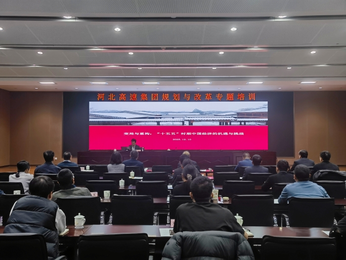 微信图片_20251215085949_120_197