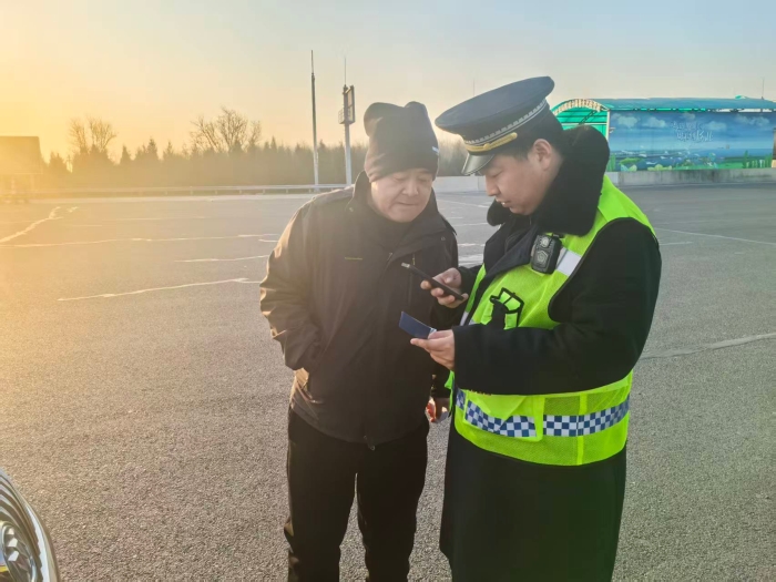 微信图片_20260119111911 微信图片_20260119111911